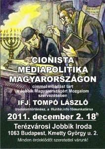 Tompo_cion_media